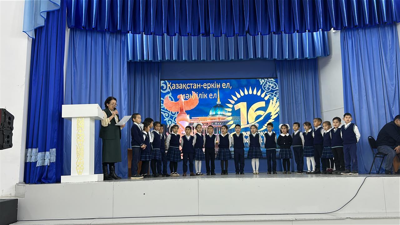 Тәуелсіз бақытты балалық шақ